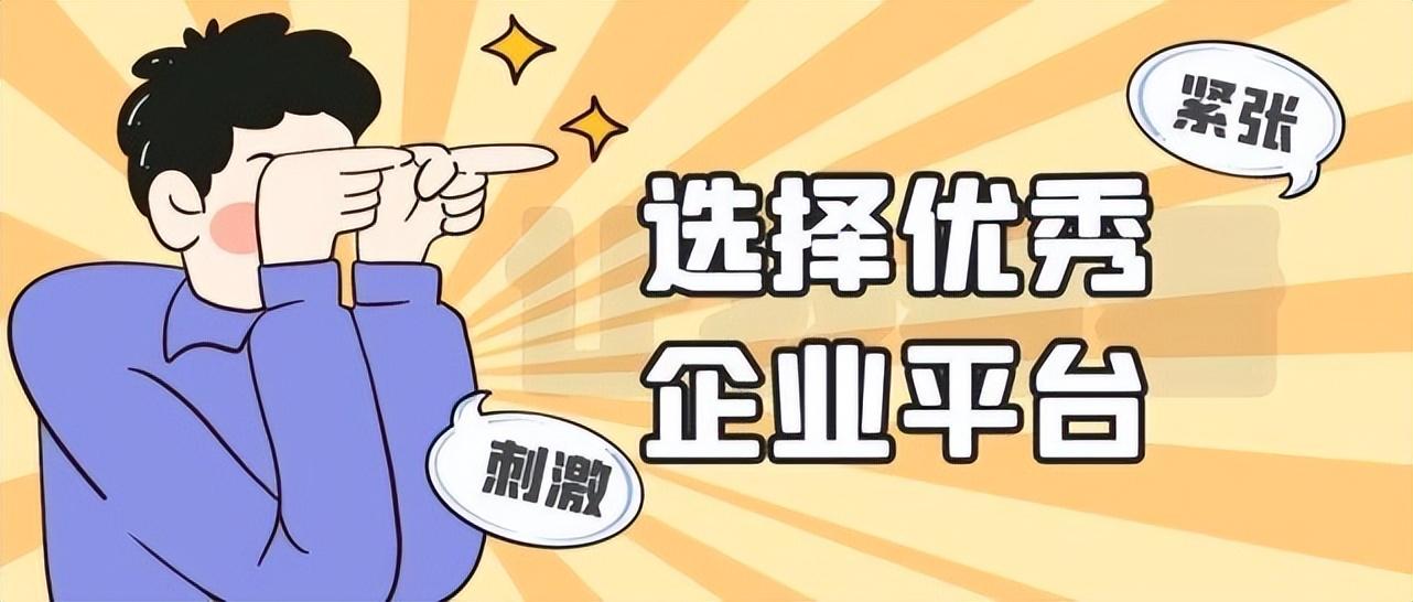 (可以挂机赚钱的手游)2022手游搬砖赚钱的游戏有哪些?  第1张