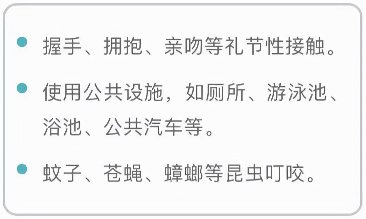 世界艾滋病日是每年的何月何日,今天是世界艾滋病日,你对它的了解有多少? 第2张 世界艾滋病日是每年的何月何日,今天是世界艾滋病日,你对它的了解有多少? 第2张