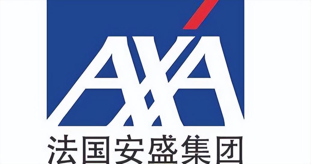 (安盛保险)保险公司公开造假?安盛就"伪造特斯拉起火"一事致歉:误导了公众  第8张