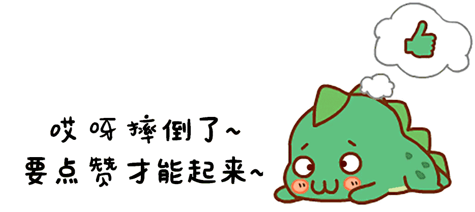 (银行利率2013)2013年,浙江大妈为高利息存1300万,1年后取钱时银行:我们都被骗了  第36张
