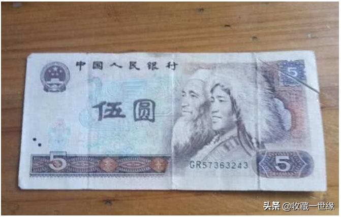 (错版人民币)人民币中的错版币,遇到这种纸币可千万别当成假钞花掉了 第1张 (错版人民币)人民币中的错版币,遇到这种纸币可千万别当成假钞花掉了 第1张