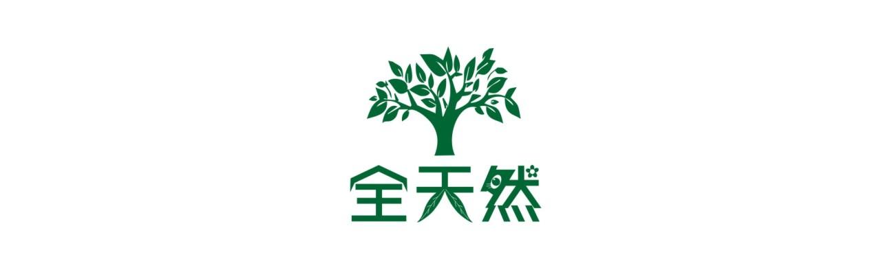 (怎么赚钱快)怎么赚钱最快?钱生钱最快!weson全天然稳赚不赔怎么做?  第14张