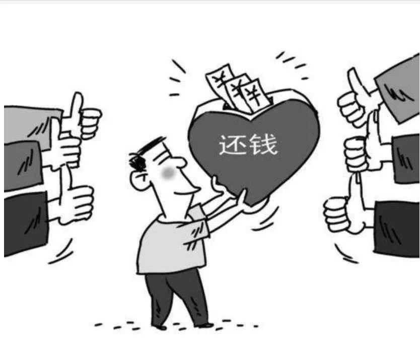 在郑州‖征信非常差可以做房产抵押贷款吗?(征信差急贷款)  第4张