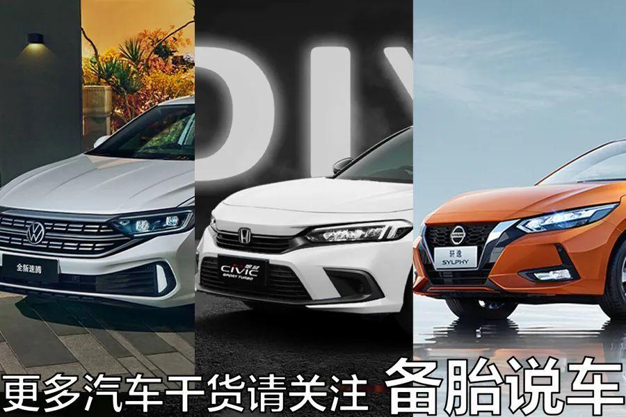 6000能贷款多少，月薪6000，可以贷款买多少钱的车?15万还是20万?  第4张