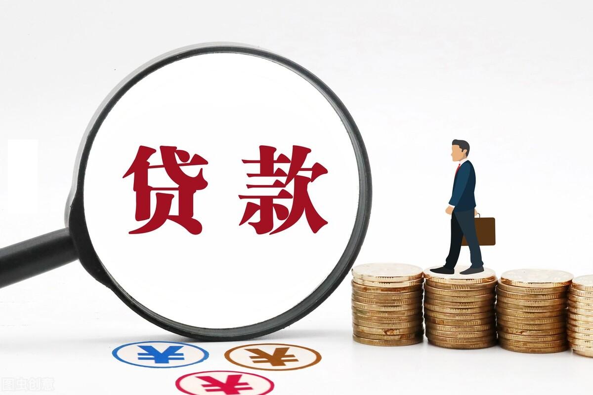 房贷等额本息划算吗，房贷100万，贷款30年，等额本息，看看划算不?利息是多少?  第1张