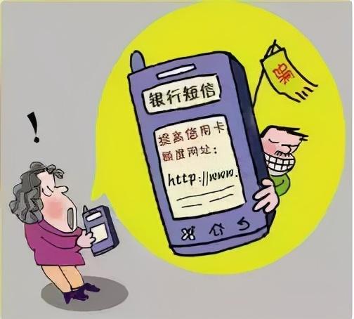 信用卡怎么提升额度,净网2019#您的信用卡额度可提升50000元 第3张 信用卡怎么提升额度,净网2019#您的信用卡额度可提升50000元 第3张