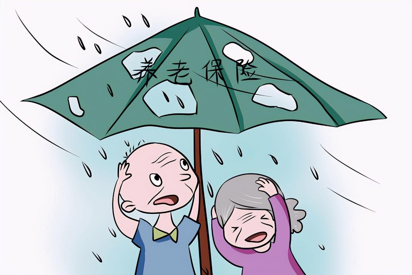 (养老保险什么时候开始交的)从1995年开始到现在养老保险个人账户余额20万,属于什么水平? 第1张 (养老保险什么时候开始交的)从1995年开始到现在养老保险个人账户余额20万,属于什么水平? 第1张