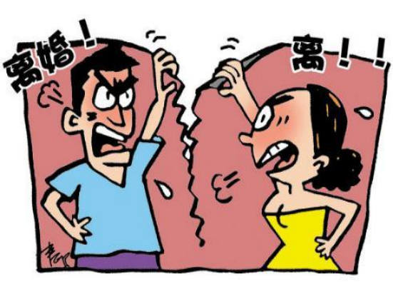 (各省离婚率)各省市离婚率来了!北京37%全国第1,但有2个省数据令人费解 第5张 (各省离婚率)各省市离婚率来了!北京37%全国第1,但有2个省数据令人费解 第5张