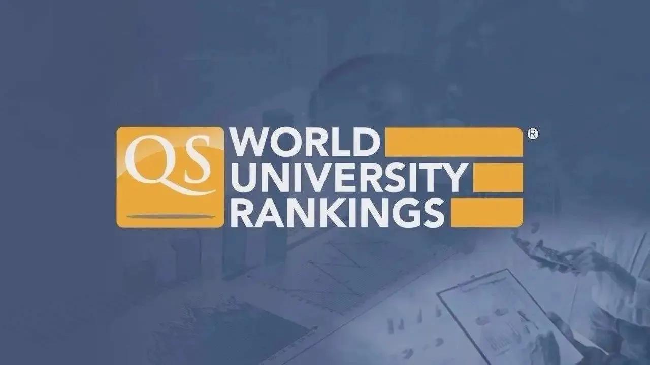 2023QS中国大学排名出炉,武大第8浙大第4,上大、深大表现亮眼(中国大学排名) 第1张 2023QS中国大学排名出炉,武大第8浙大第4,上大、深大表现亮眼(中国大学排名) 第1张
