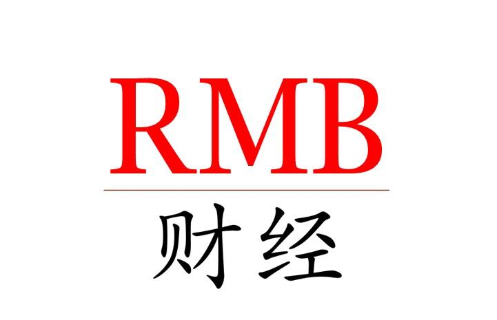 (直接标价)直接标价法和间接标价法 第1张 (直接标价)直接标价法和间接标价法 第1张