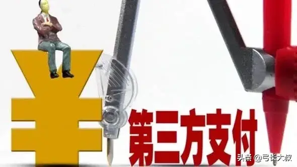 (民生银行信用卡积分)民生银行信用卡刷卡积分新规则来了  第4张
