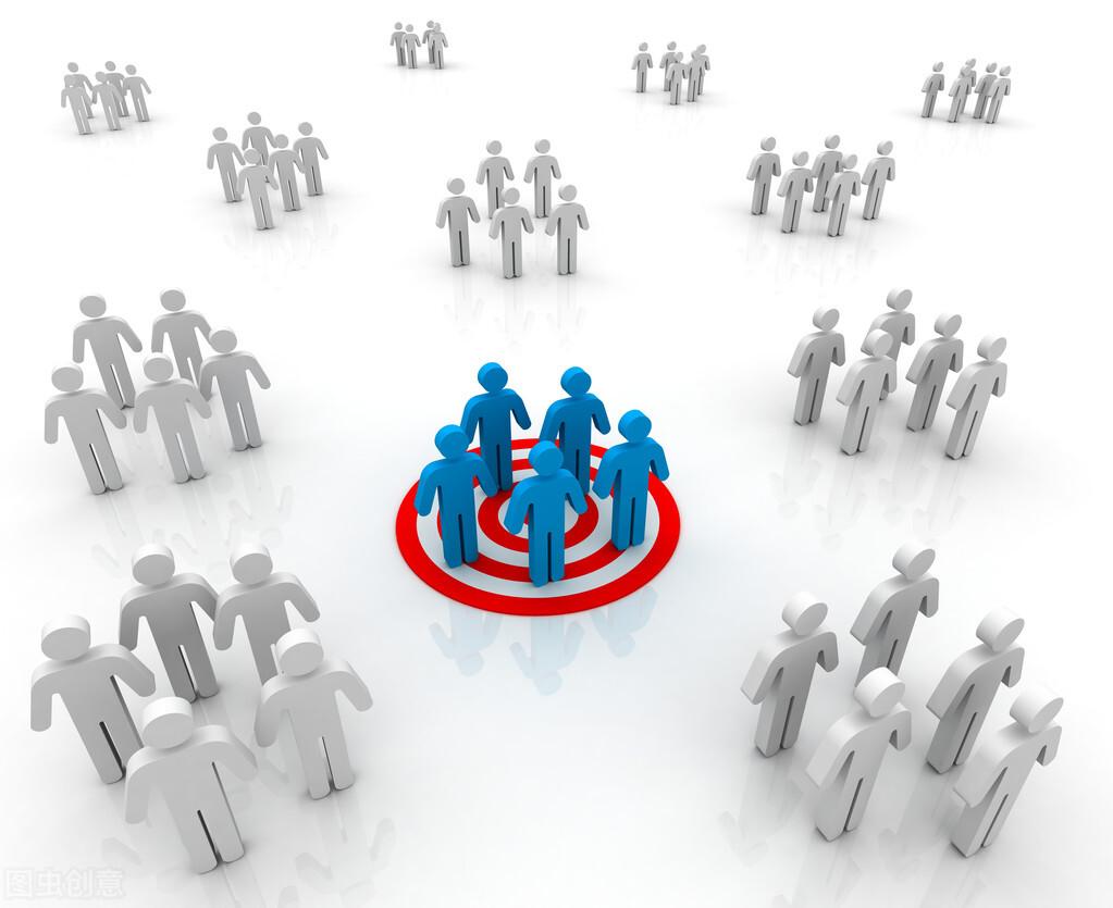 (社会养老保险)养老保险怎样缴纳?退休后能领到多少钱?  第2张