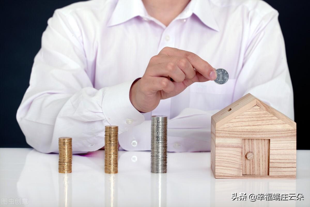 「信用卡逾期20万判几年」男方欠信用卡20万还不起，逾期7个多月了!夫妻双方要坐牢吗  第3张