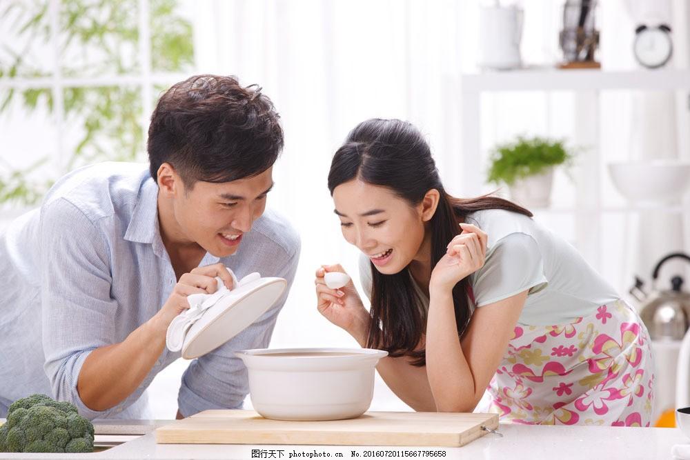 (深圳夫妻随迁入户条件)深圳夫妻随迁入户条件 第2张 (深圳夫妻随迁入户条件)深圳夫妻随迁入户条件 第2张