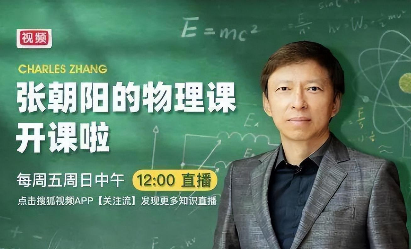 (马云有多少亿人民币)马云国外罕见现身 开13亿游艇打高尔夫!大佬们的退休生活有多爽?  第22张 (马云有多少亿人民币)马云国外罕见现身 开13亿游艇打高尔夫!大佬们的退休生活有多爽?  第22张