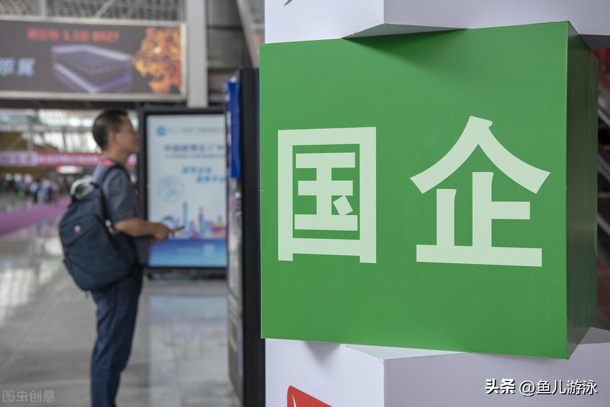 (三大永不失业的职业)疫情这三年,有一份不受影响,不会失业的职业太重要了  第2张 (三大永不失业的职业)疫情这三年,有一份不受影响,不会失业的职业太重要了  第2张