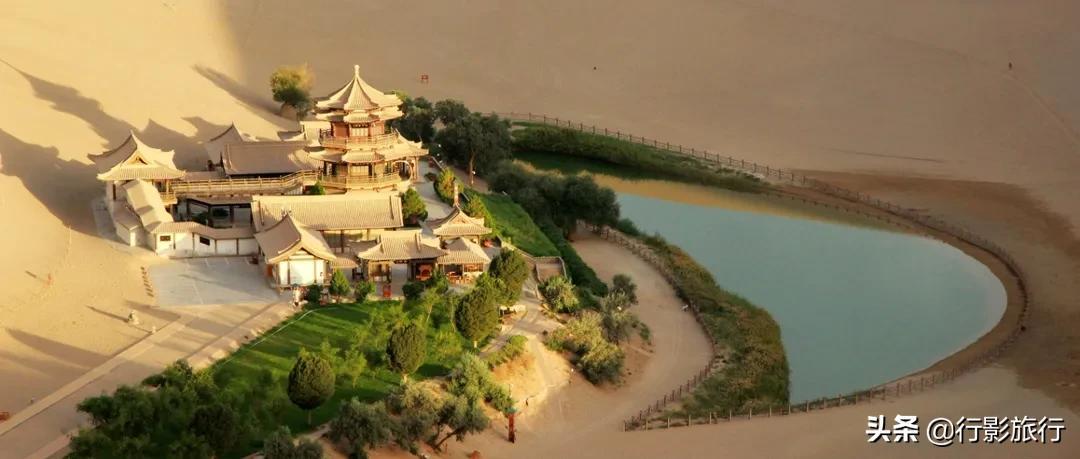 (河西走廊位于什么以西)关于河西走廊，这应该是最全的介绍了  第76张