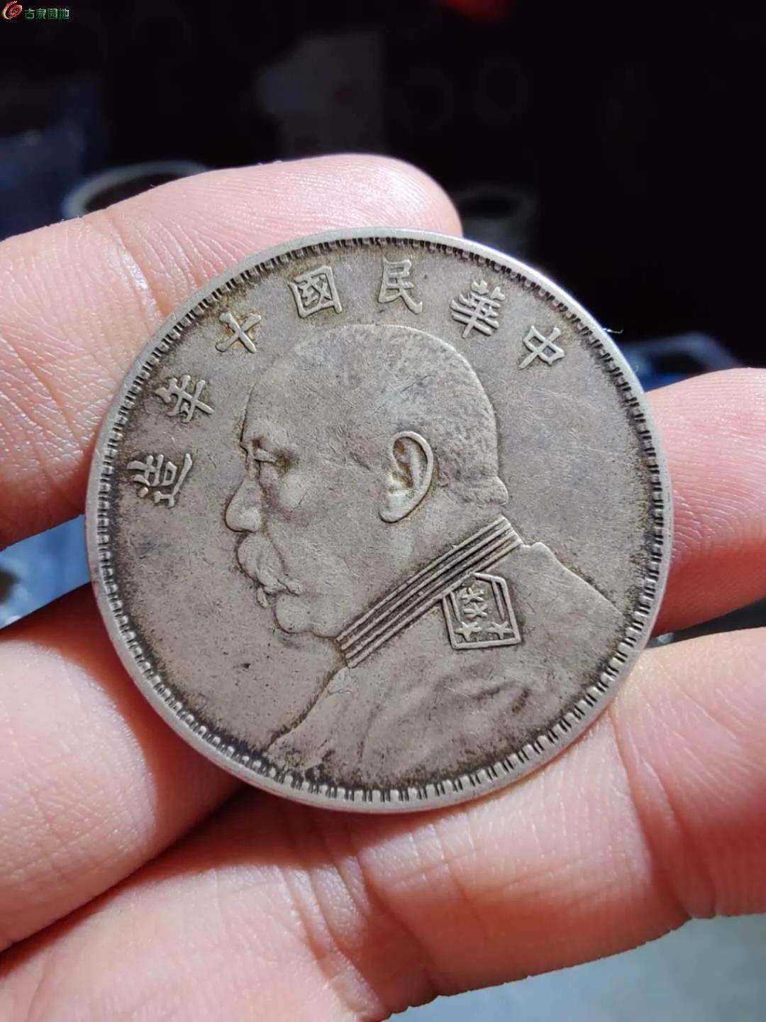 (袁大头值多少钱)袁大头价格表，一元的袁大头值多少钱  第3张