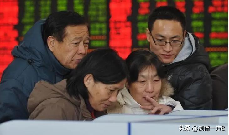 (新手如何学炒股票)中国股市:新生如何学习炒股?来自职业股民的肺腑之言  第3张