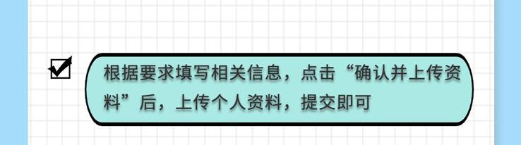 (住房商业贷款)贝壳百科|购房用商业贷款,住房公积金账户余额还能这么用 第6张 (住房商业贷款)贝壳百科|购房用商业贷款,住房公积金账户余额还能这么用 第6张