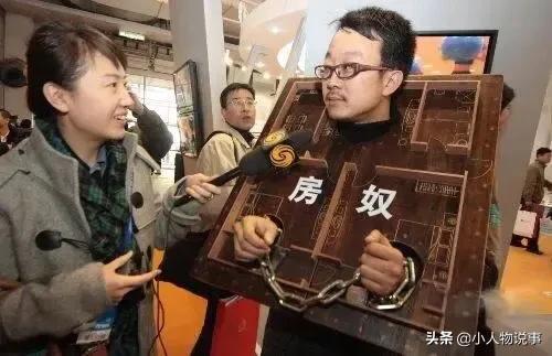 「房贷贷款时间长好还是短好」房贷期限长好还是期限短好?银行员工:不少人在浪费钱  第3张