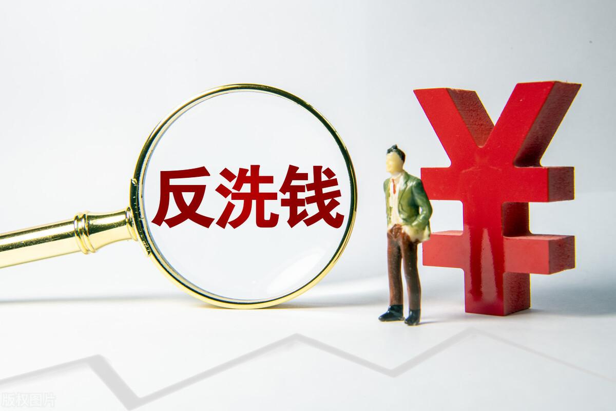 (银行卡解冻)储蓄卡被冻结,银行说流水异常解冻不了,这该如何应对? 第2张 (银行卡解冻)储蓄卡被冻结,银行说流水异常解冻不了,这该如何应对? 第2张