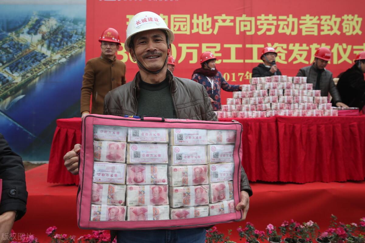 (农民工工资)农民工每年能赚多少钱?别瞎猜了,来看一下最新的农民工工资 第1张 (农民工工资)农民工每年能赚多少钱?别瞎猜了,来看一下最新的农民工工资 第1张