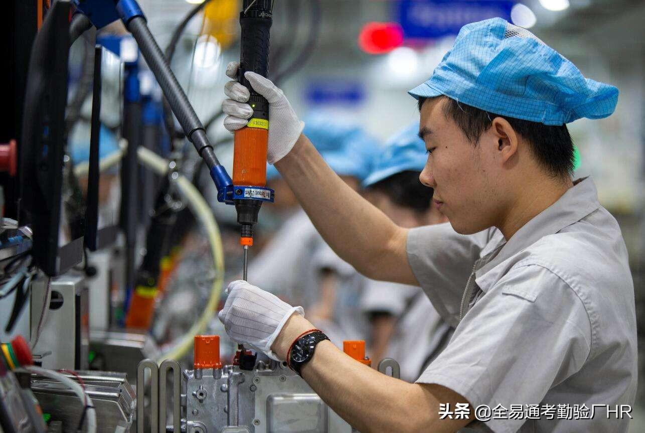 (工资计算软件)有没有什么软件可以记考勤与自动计算工资 第1张 (工资计算软件)有没有什么软件可以记考勤与自动计算工资 第1张