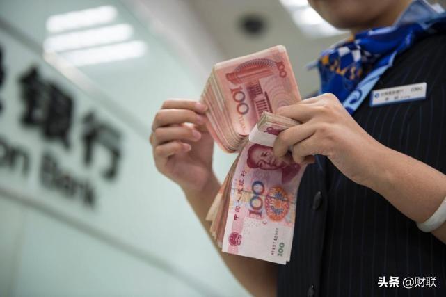 (韩币最大面值)日元最大面值10000,韩元50000,为什么人民币不出大额面值钞票? 第5张 (韩币最大面值)日元最大面值10000,韩元50000,为什么人民币不出大额面值钞票? 第5张