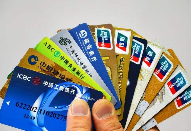 (怎么取消银行卡短信通知业务)银行短信通知要收费,该取消吗?银行工作人员告诉你答案 第3张 (怎么取消银行卡短信通知业务)银行短信通知要收费,该取消吗?银行工作人员告诉你答案 第3张