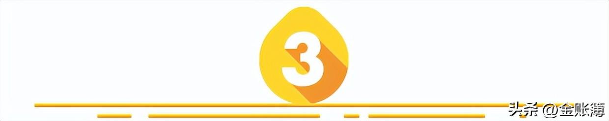 (国家强制企业交社保时间)员工可自愿放弃社保?国家明确了!2022起单位这样交社保统统违法 第8张 (国家强制企业交社保时间)员工可自愿放弃社保?国家明确了!2022起单位这样交社保统统违法 第8张