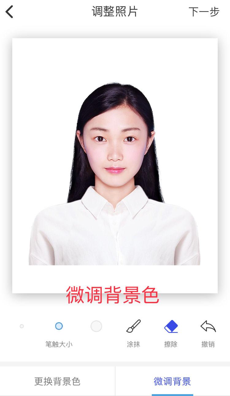 (保险从业资格)2019年保险从业资格考试报名公告  第4张