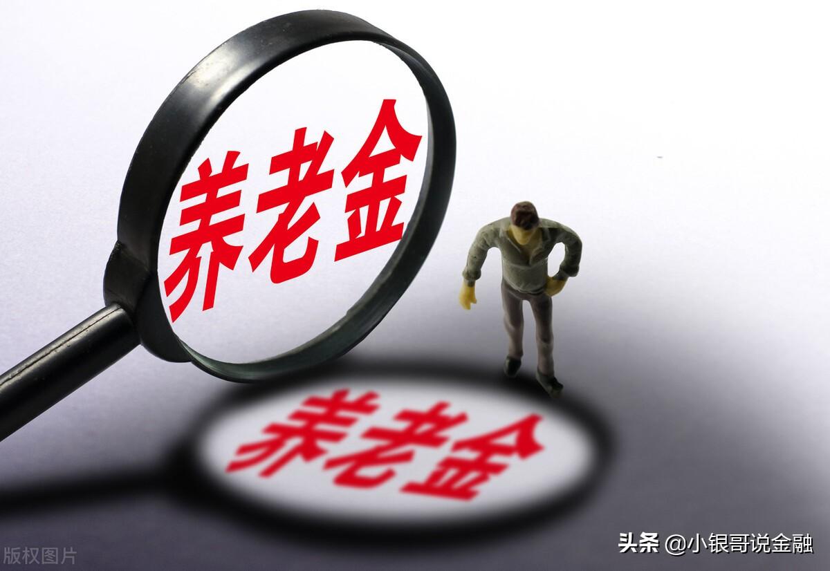 (什么理财产品收益高又安全)10万块钱如何理财?5类高收益且安全保本产品,你选哪一类? 第6张 (什么理财产品收益高又安全)10万块钱如何理财?5类高收益且安全保本产品,你选哪一类? 第6张