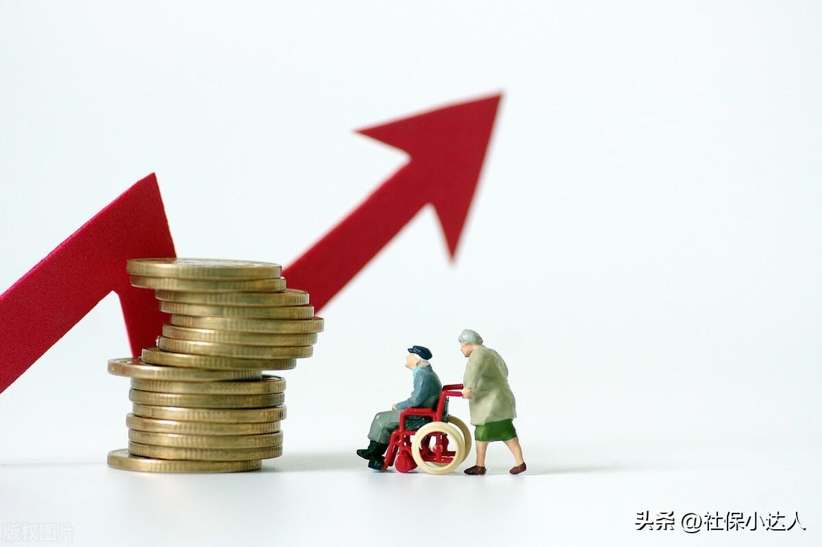 (城镇职工养老保险)城镇职工养老保险,可以转成居民养老保险吗? 第3张 (城镇职工养老保险)城镇职工养老保险,可以转成居民养老保险吗? 第3张