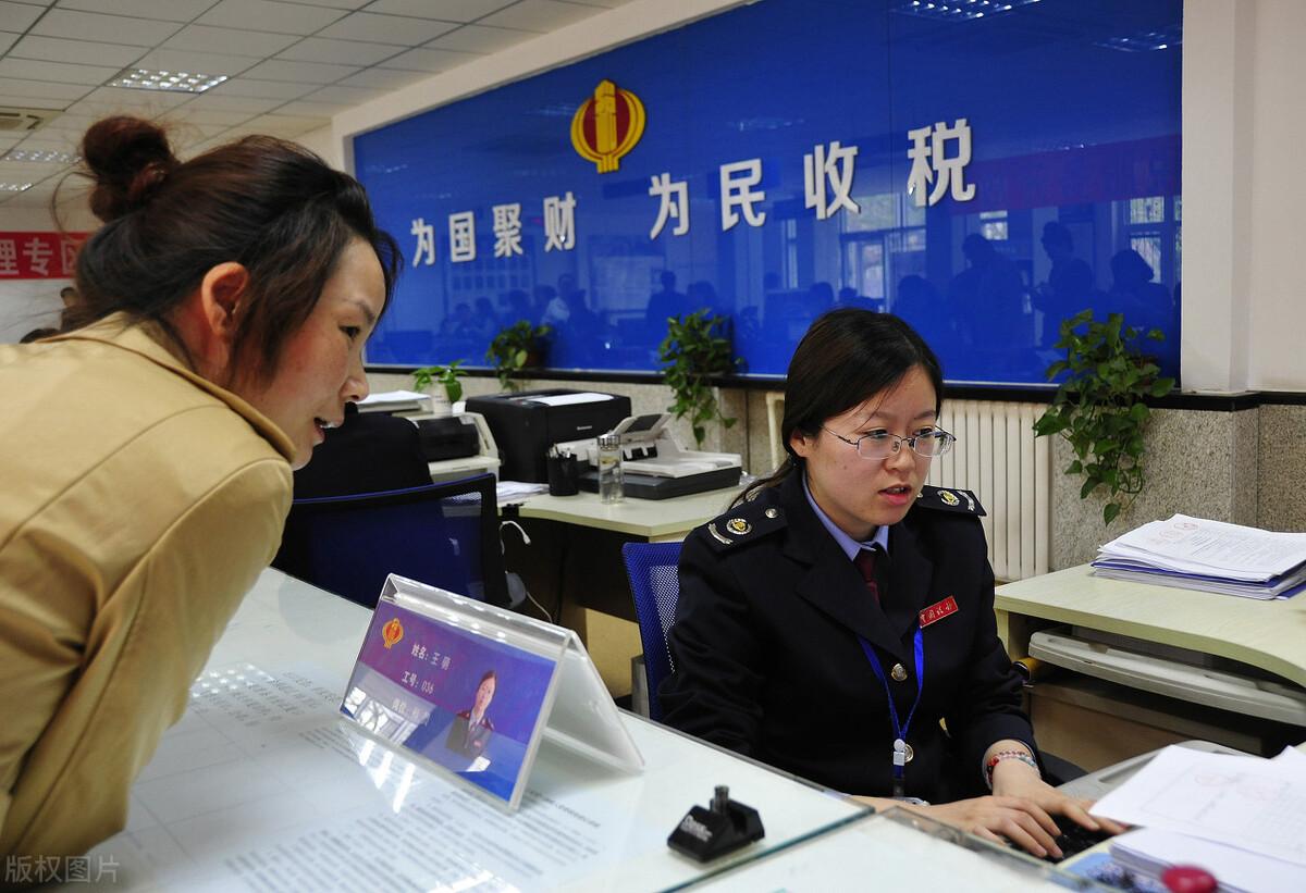 (多少钱要交税)2022年,个人账户进账多少钱需要交税?银行人员来解答  第1张 (多少钱要交税)2022年,个人账户进账多少钱需要交税?银行人员来解答  第1张