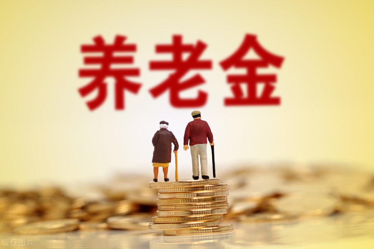 (社保60和100缴纳哪个划算)2023年农民参保缴费有新标准?每年交900元，60岁能拿1400元吗?  第2张