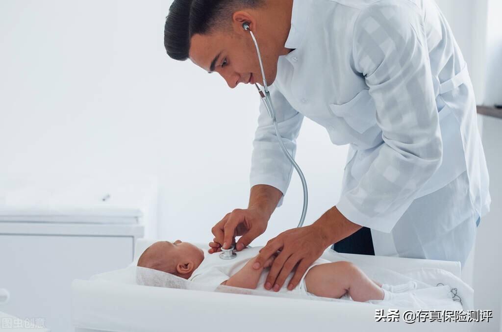 (买份重疾险一年多少钱)重疾险有必要买吗?一年要交多少钱?怎么买合适? 第7张 (买份重疾险一年多少钱)重疾险有必要买吗?一年要交多少钱?怎么买合适? 第7张