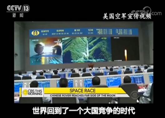 (星球联盟)人类正面临现实版星球大战 复仇者联盟离我们不远 第37张 (星球联盟)人类正面临现实版星球大战 复仇者联盟离我们不远 第37张
