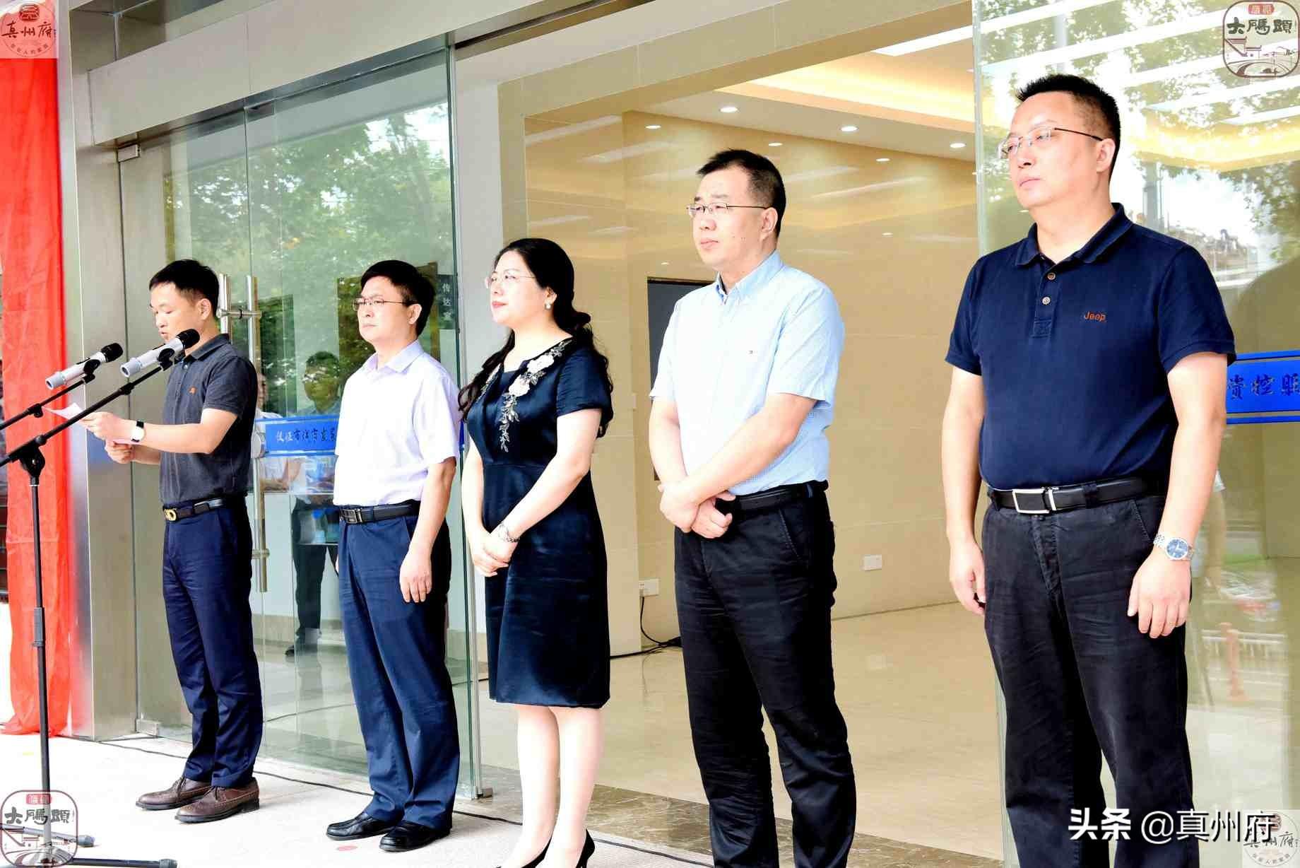 (城发投资集团有限公司)江苏仪征成立城市发展投资控股集团有限公司资源大整合城市大发展 第16张 (城发投资集团有限公司)江苏仪征成立城市发展投资控股集团有限公司资源大整合城市大发展 第16张