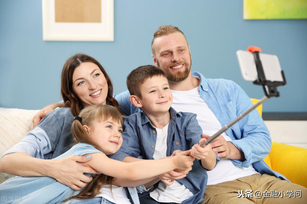 (生命周期消费理论)生命周期理论:教育期、工作期、退休期，如何保险规划才能保平安  第2张