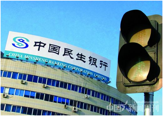 (信用卡哪家好)哪家银行信用卡比较好?这六家银行额度高、提额快! 第2张 (信用卡哪家好)哪家银行信用卡比较好?这六家银行额度高、提额快! 第2张