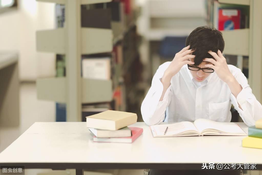 (生源地是什么意思)科普丨生源地是什么?省考户籍还有哪些要求?  第1张