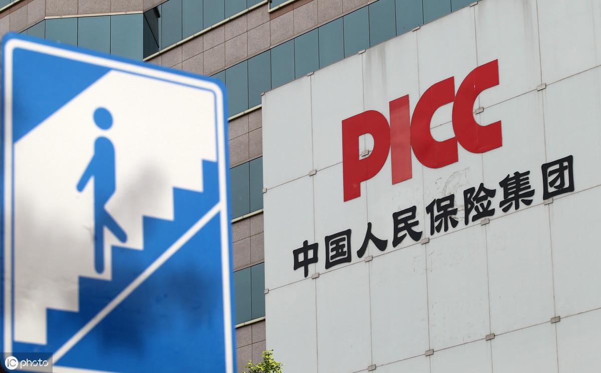 (车险公司有哪些)车险到底哪家好?三大保险公司大对比,4点让你清清楚楚 第1张 (车险公司有哪些)车险到底哪家好?三大保险公司大对比,4点让你清清楚楚 第1张