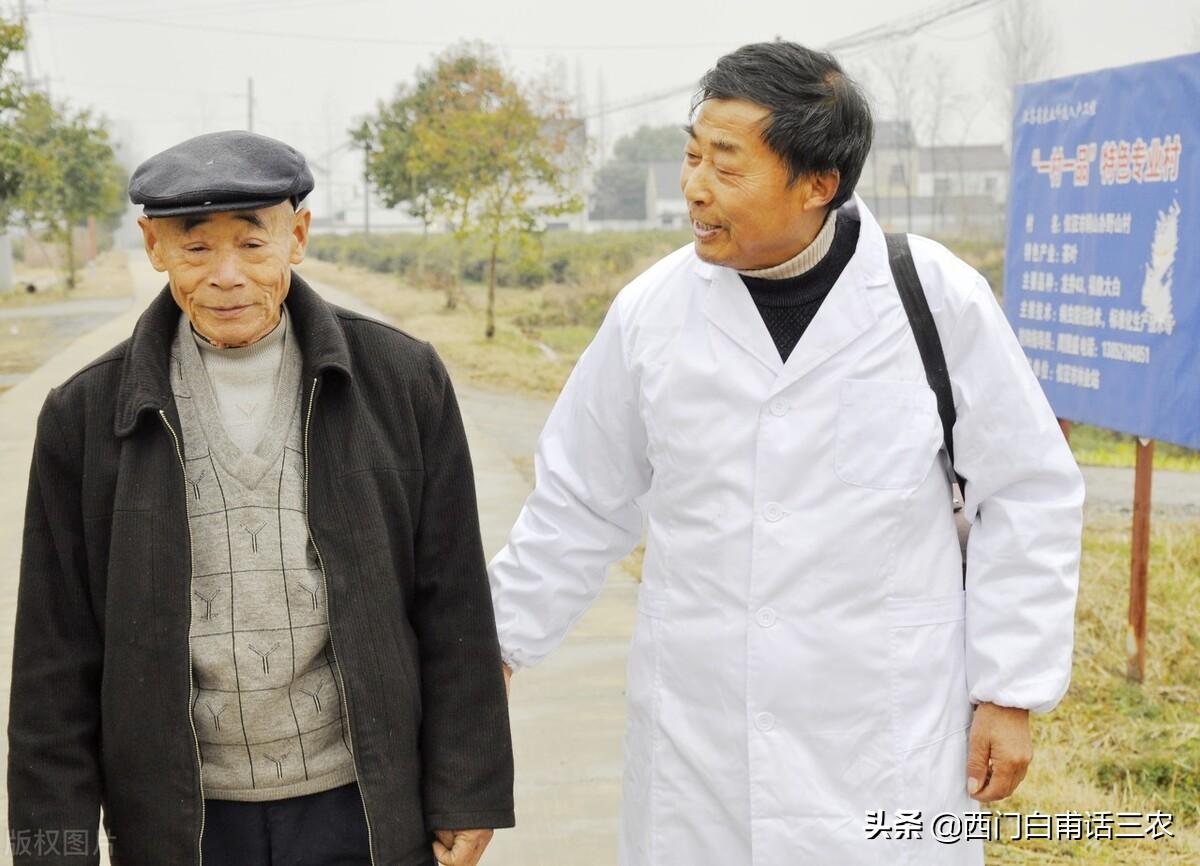 (一年交320元的是啥医保)有人说,一年中没生过一次病,新农合医保费320元是不是白交了? 第2张 (一年交320元的是啥医保)有人说,一年中没生过一次病,新农合医保费320元是不是白交了? 第2张