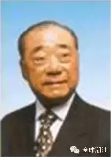 (潮汕是哪个省的城市)潮汕是哪个省的?已传疯!潮汕人都顶起! 第11张 (潮汕是哪个省的城市)潮汕是哪个省的?已传疯!潮汕人都顶起! 第11张