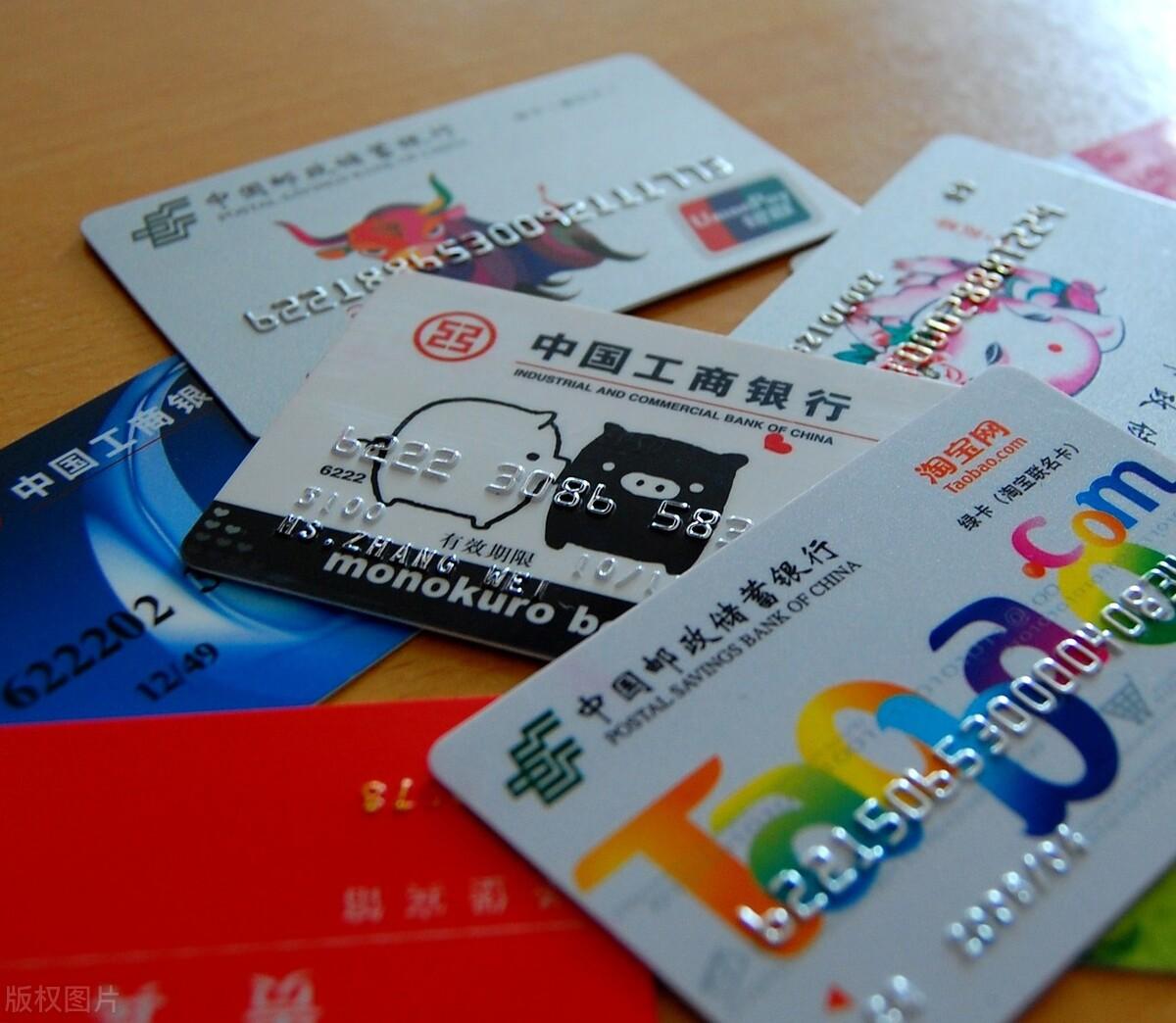 (银行卡被司法冻结怎么处理)透支信用卡被起诉强制执行了，现在银行卡都被冻结了，该怎么办?  第4张