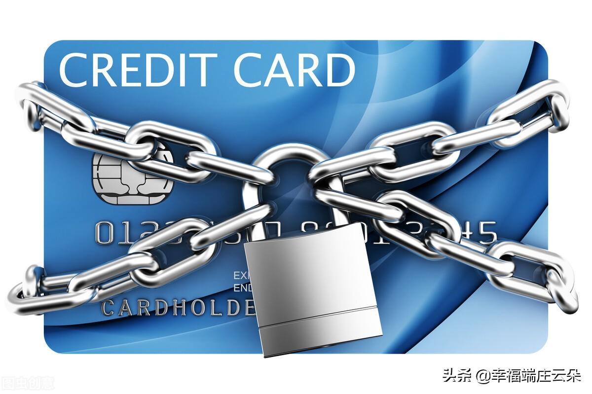 信用卡严重逾期会有什么严重后果(信用卡逾期会怎么样) 第1张 信用卡严重逾期会有什么严重后果(信用卡逾期会怎么样) 第1张