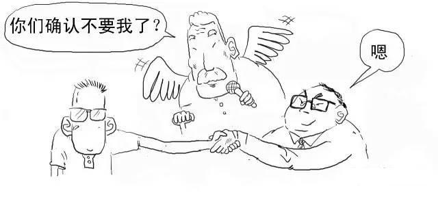 几张图看懂区块链技术到底是什么(区块链到底是啥) 第38张 几张图看懂区块链技术到底是什么(区块链到底是啥) 第38张
