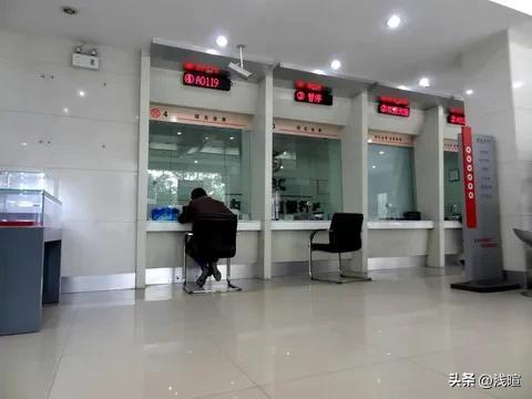 (银行买黄金怎么买)黄金该怎么买最划算，用黄金投资理财可以吗?  第2张