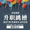 为什么有的公司入职需要提供银行流水跟工资流水?(工资流水单) 第8张 为什么有的公司入职需要提供银行流水跟工资流水?(工资流水单) 第8张